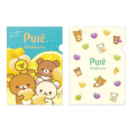 "Pure Gummy x Rilakkuma" Fie Folder Set