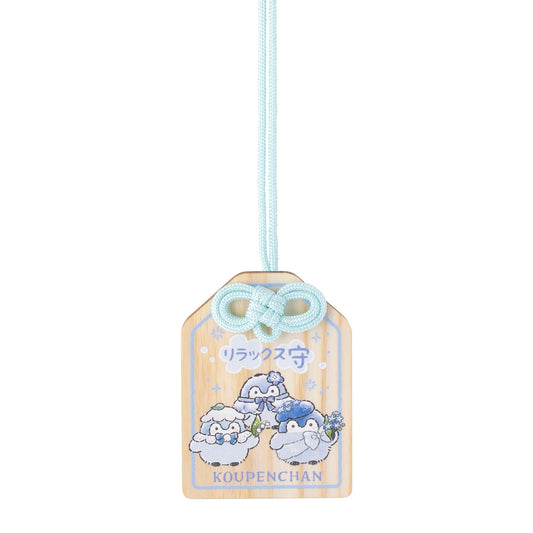 [BLUE] "Koupenchan Sky Blue Bouquet" Wooden Amulet