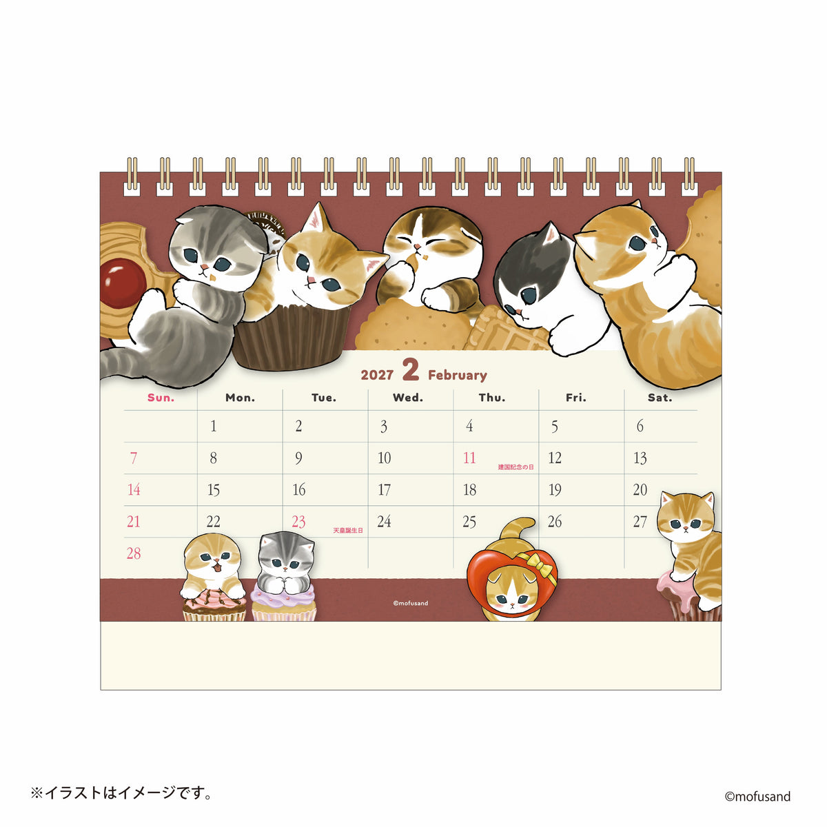 "Mofusand 2027" Desk Calendar