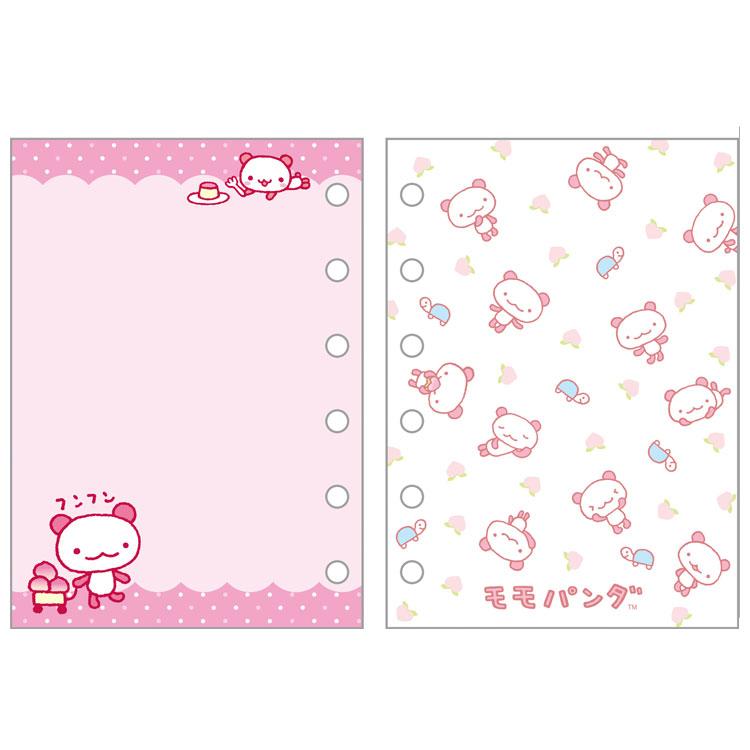 [MOMO PANDA] "San-x Universe" Sticker Binder Refill