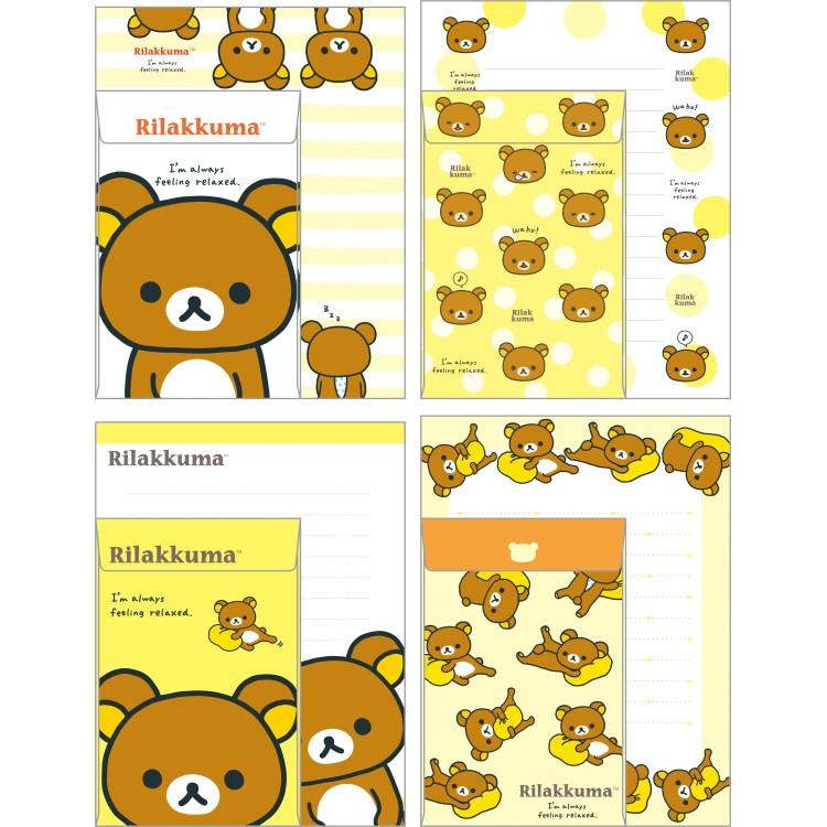 [RILAKKUMA] "Rilakkuma Standard Stationery" Letter Set