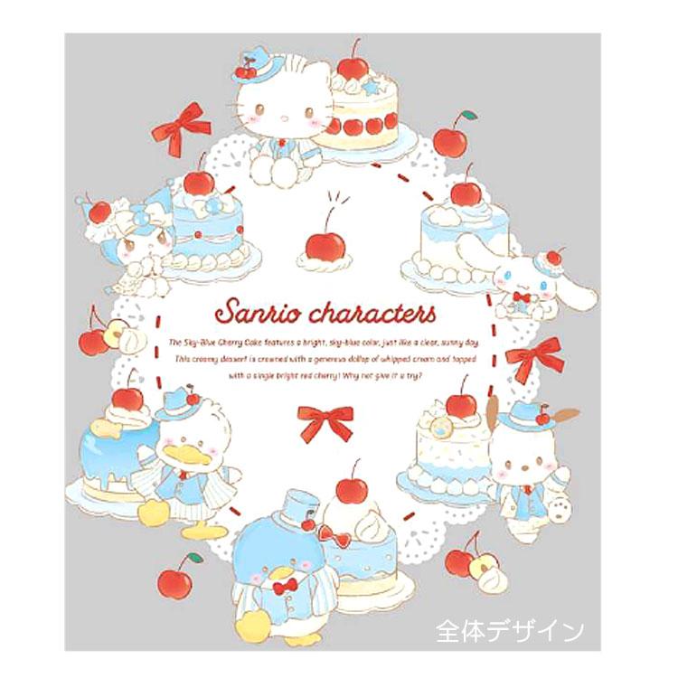 [BLUE] "Sanrio Sweet Cakes" Stainless Steel Tumbler with Wooden Lid