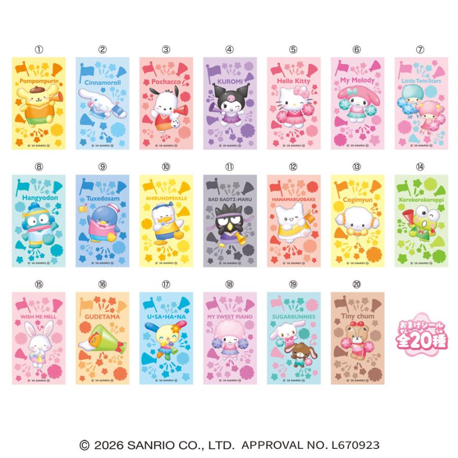 "LOVELETS Sanrio Awards Case & Mints" Blind