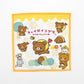 [HONEY] "Chairoikoguma Honey Exploration Team" Mini Towel