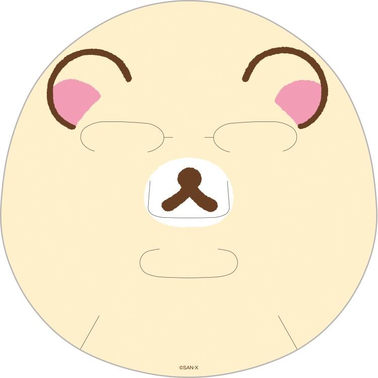 [KORILAKKUMA] "San-x" Face Mask Pack