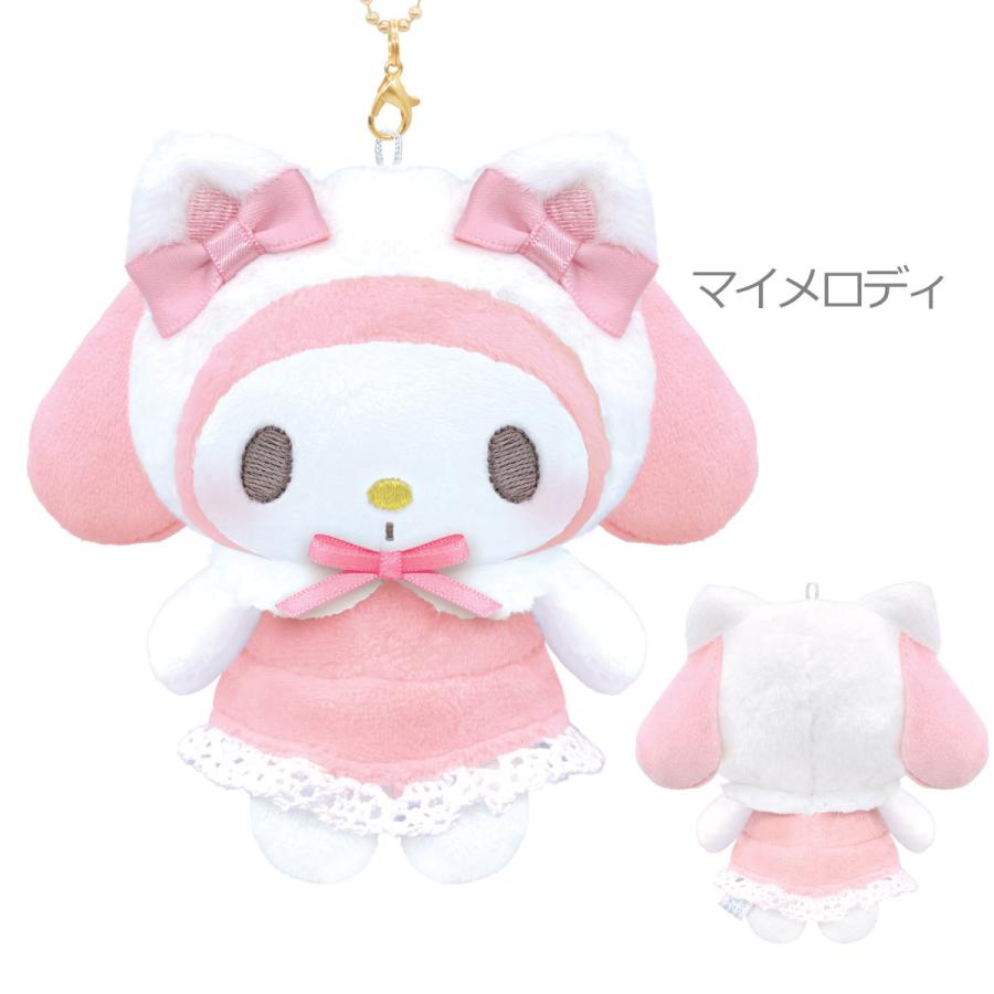 [MY MELODY] "Sanrio White Cat Baby" Plush Keychain