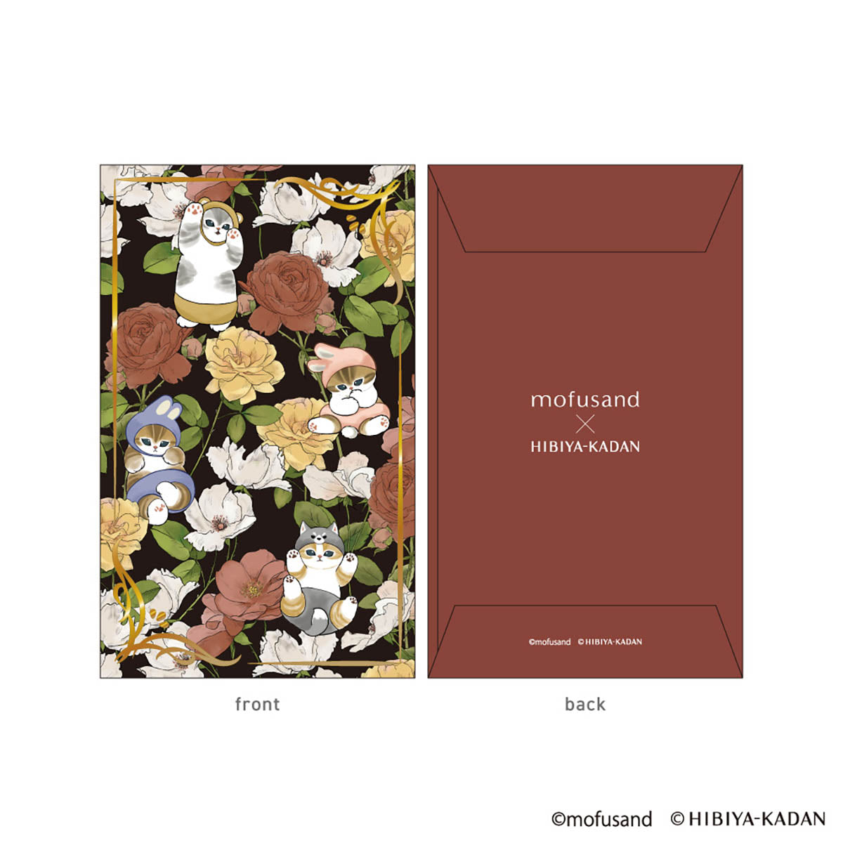 [BLACK] "Mofusand x HIBIYA-KADAN" Small Envelope Set