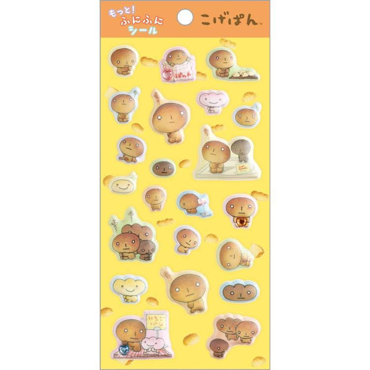 [KOGEPAN] "San-x Universe" Funifuni Sticker Sheet
