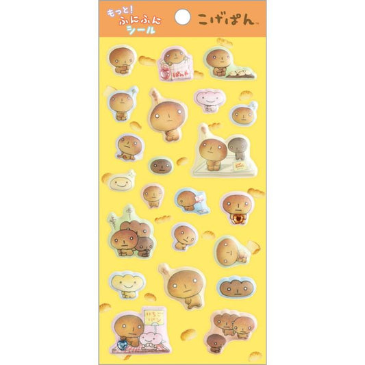 [KOGEPAN] "San-x Universe" Funifuni Sticker Sheet