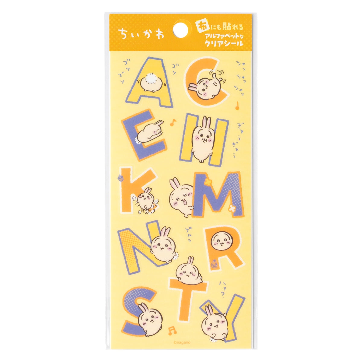 [USAGI] "Chiikawa Alphabet" Sticker Sheet