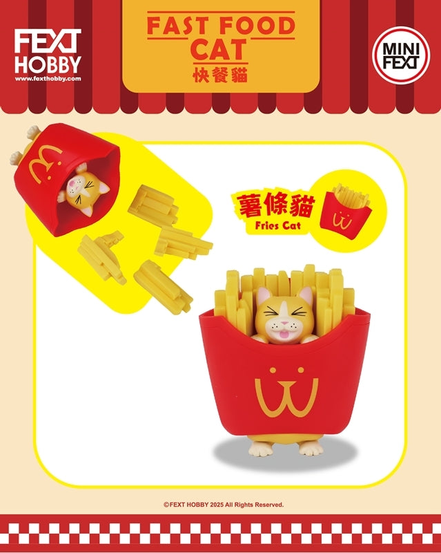 "FEXT HOBBY Mini Fast Food Cat" Figure Blind Box