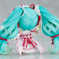 NENDOROID "Hatsune Miku 15th Anniversary Strawberries & Cream Version" Figure