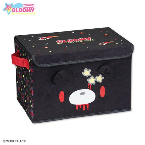 [BLACK] AVAIL "GLOOMY The Naughty Grizzly" Storage Box