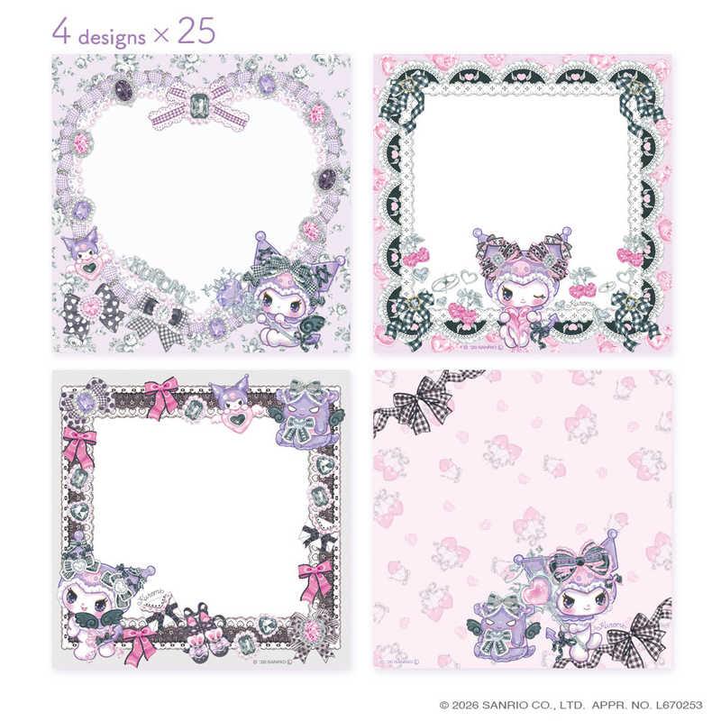 [KUROMI] "Sanrio x Amenomori Fumika Candy Forest" Memo Pad