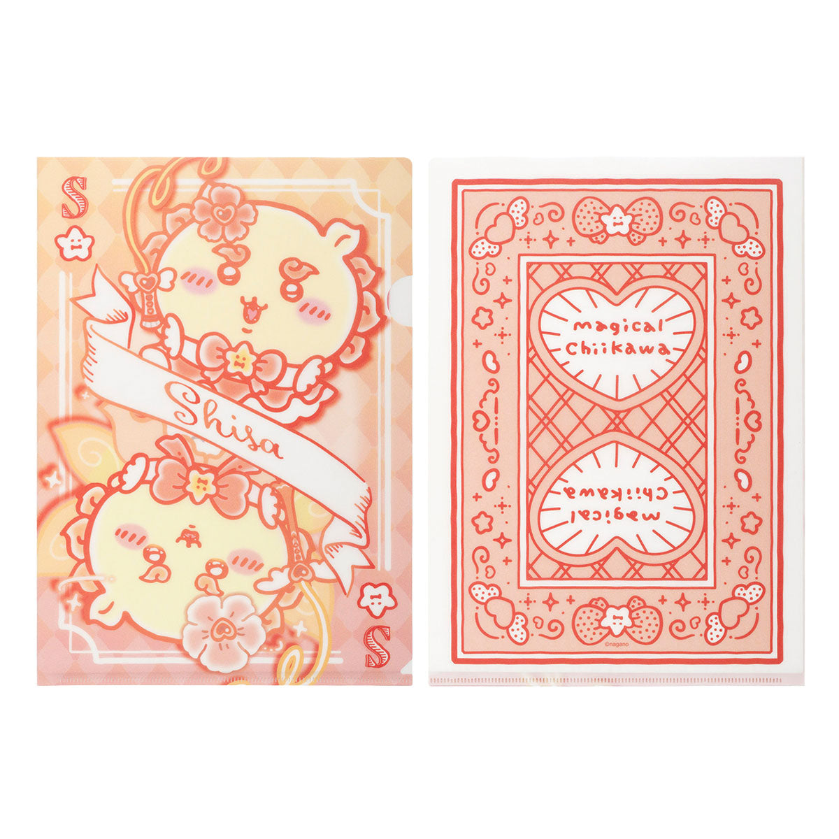 [SHISA] "Chiikawa Magical Chiikawa Card" Clear File
