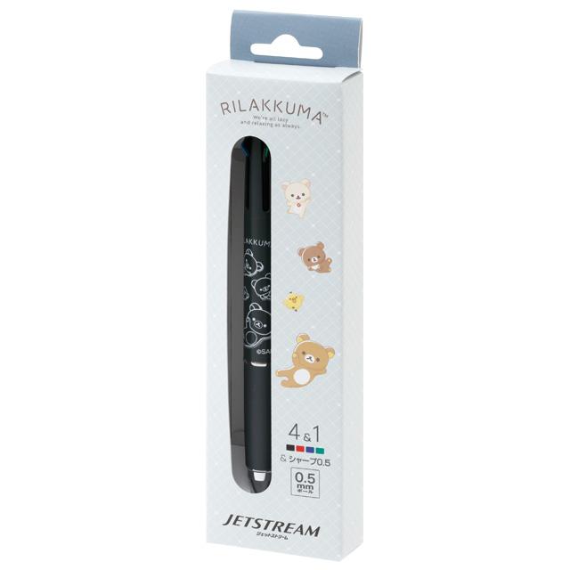 [RILAKKUMA / BLACK] "San-x Jetstream 4&1" Ballpoint Pen