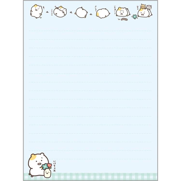 "Mainichi Hamuchima" Letter Set