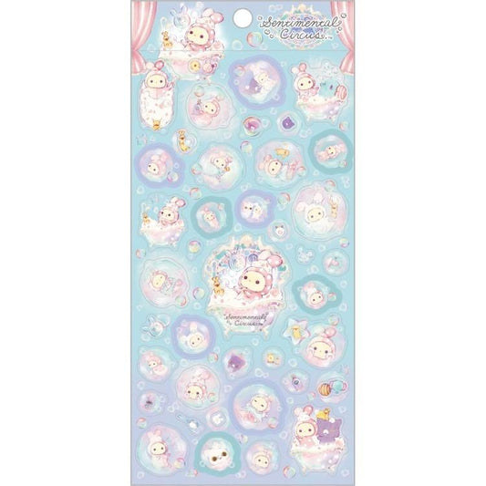 [BLUE] "Sentimental Circus On a Night of Warm Bubbles" Sticker Sheet