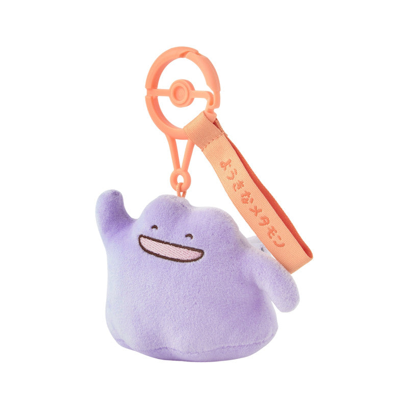 [ORANGE / DITTO] "Pokemon Ten Poke Ten Colors" Plush Keychain