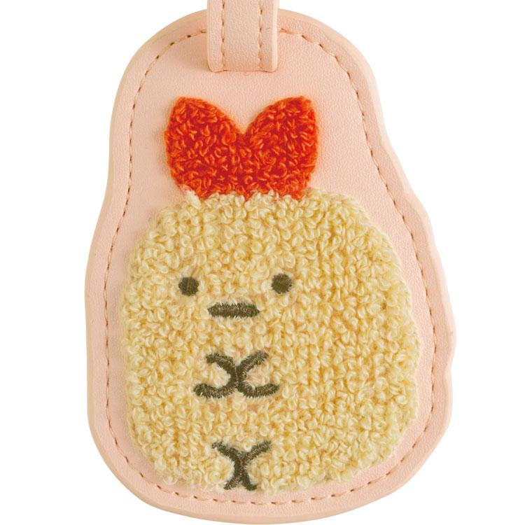[EBI FURAI] "SAN-X" Luggage Tag