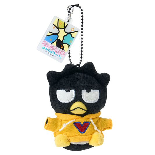 [BAD BADTZ MARU] "Hapidanbui 5th Anniversary! All Together Design Series" Plush Keychain