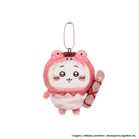 [CHIIKAWA] LIMITED "Chiikawa Pocket POP UP STORE Dinosaur" Plush Keychain