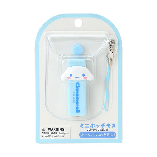 [CINNAMOROLL] "Sanrio" Mini Stapler