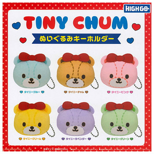 *GACHAPON* "Tiny Chum Plush Keychain" Blind