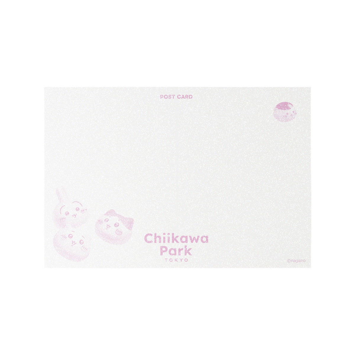 "Chiikawa Park Sweets" Glitter Postcard