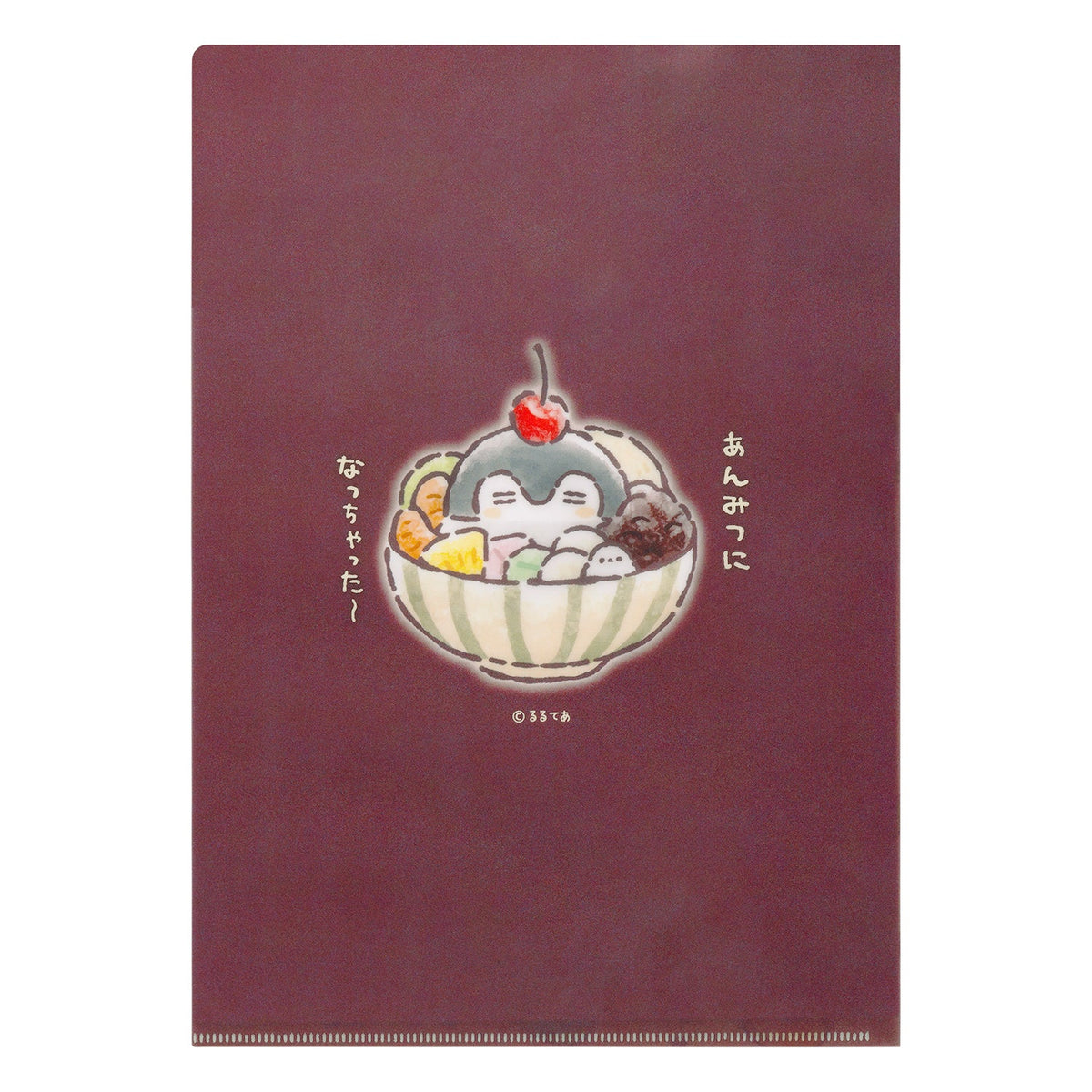 "Koupenchan Hanamaru Anmitsu Shop" File Folder