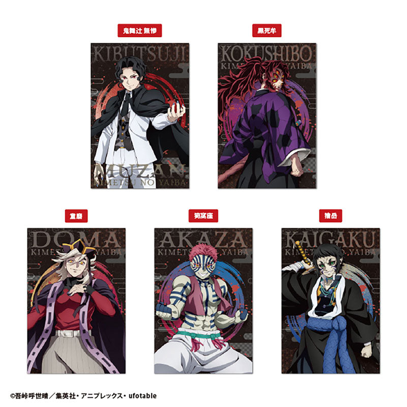 "Demon Slayer Postcard" Blind Bag