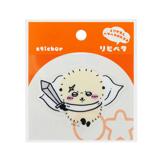 [RAKKO] "Chiikawa Ripipeta Peel & Stick" Die-cut Sticker