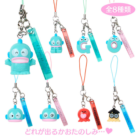 "Hangyodon Funny Face Strap" Blind