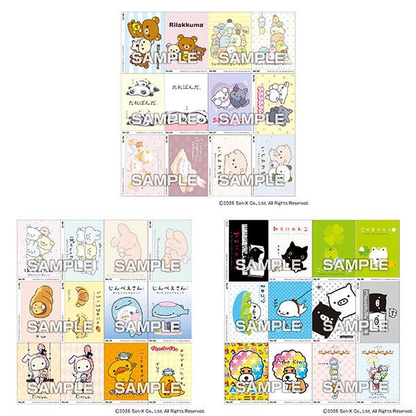 "San-X Universe Clear Card Collection" Blind