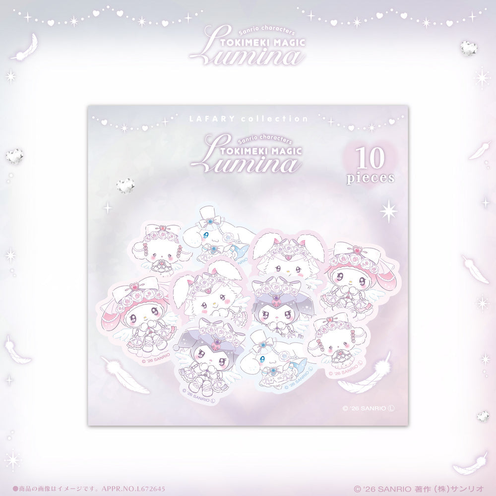 "Sanrio x LAFARY Tokimeki Senshi Lumina" Sticker Flakes
