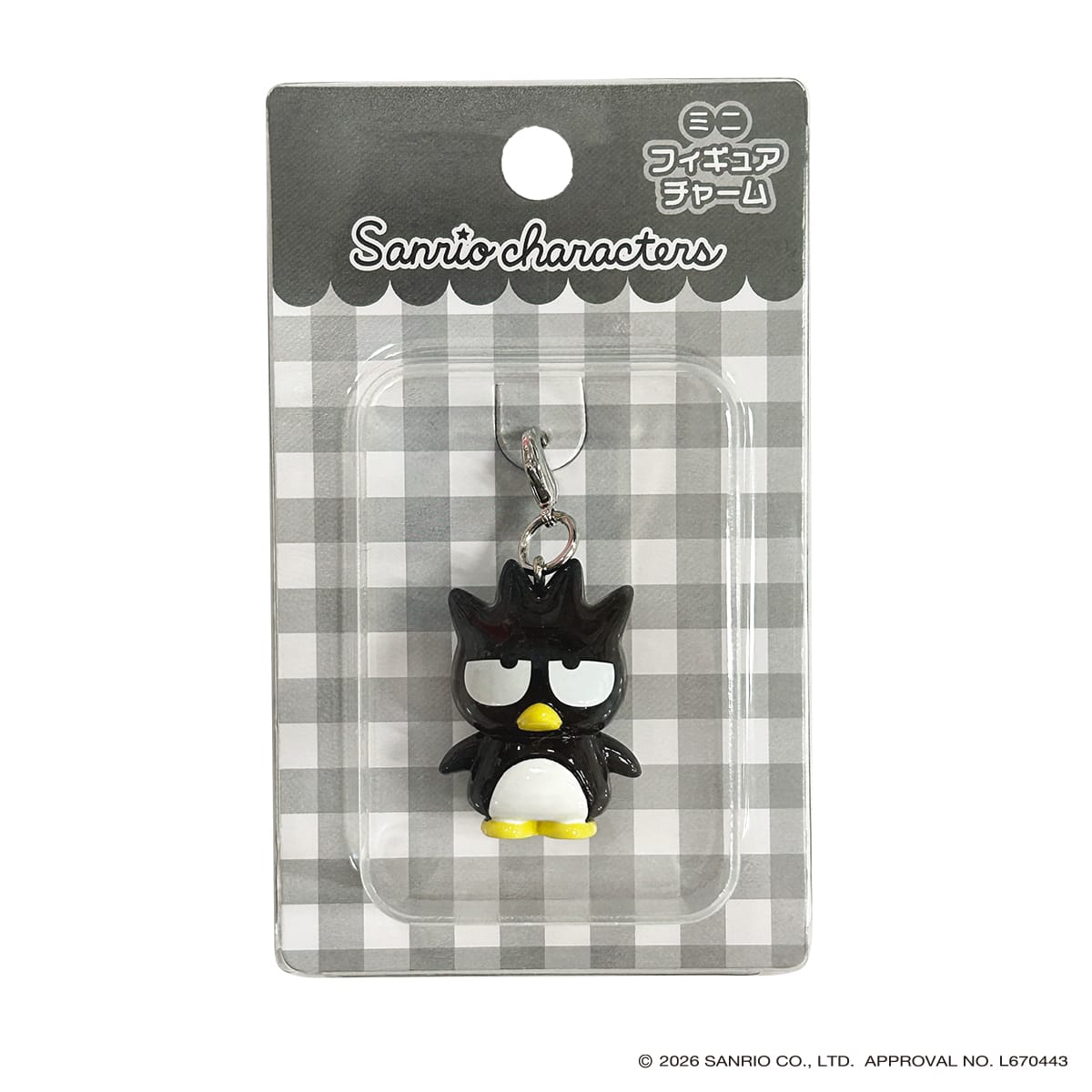 [BADTZ MARU] "Sanrio Mini Figure" Charm