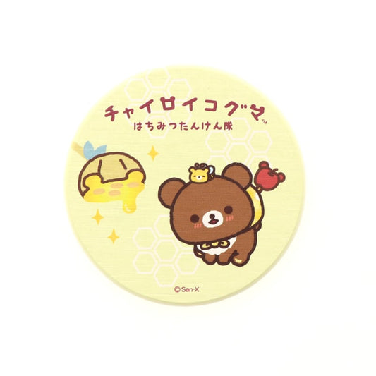 [HONEY] Chairoikoguma Honey Exploration Team" Coaster