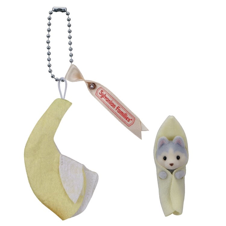 [BANANA HUSKY] "Sylvanian Families" Keychain