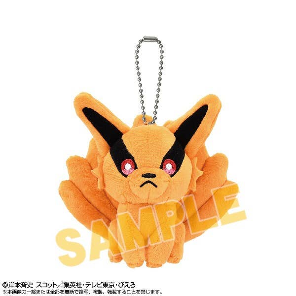 [KURAMA] "NARUTO" Plush Keychain