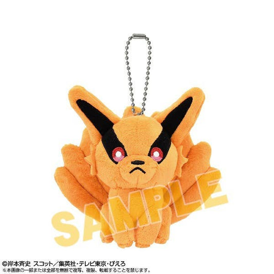 [KURAMA] "NARUTO" Plush Keychain