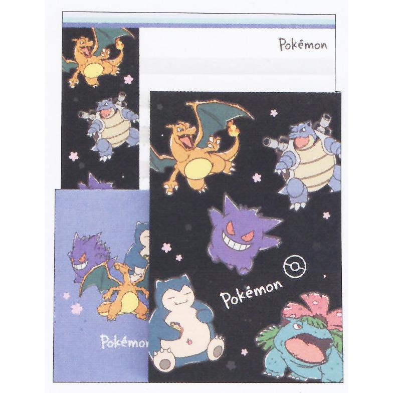 [BLACK] "Pokemon Sakura" Letter Set