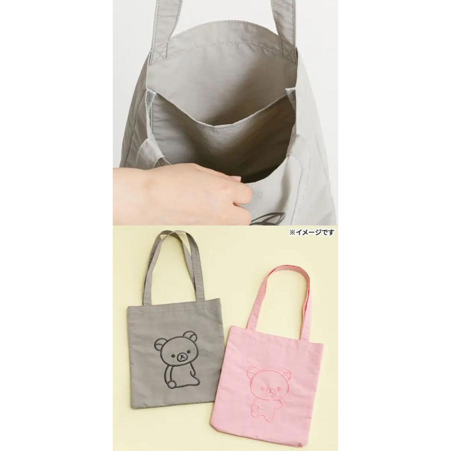 [KORILAKKUMA] "San-x Sewing" Tote Bag