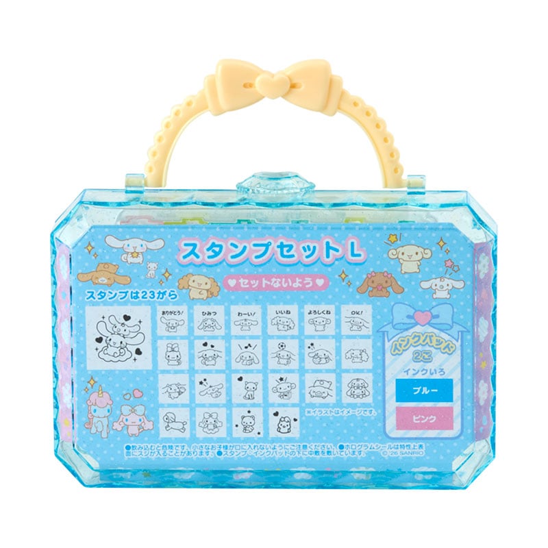 [CINNAMOROLL] "Sanrio" Large Stamp Set