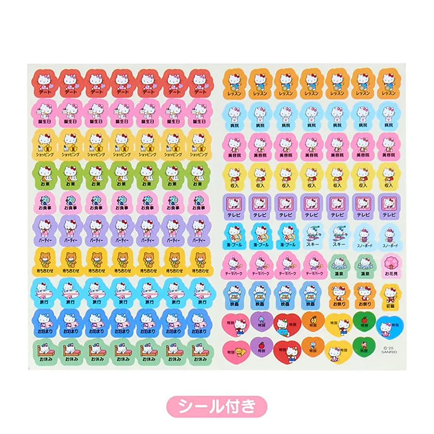 [HELLO KITTY / TINY CHUMS] "Sanrio 2026" A5 Schedule Planner