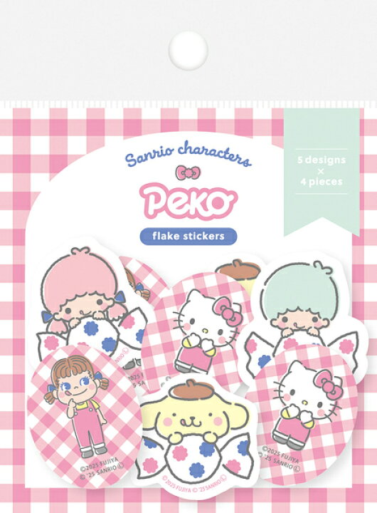 [PINK / CHECKERED] "PEKO x Sanrio" Sticker Flakes