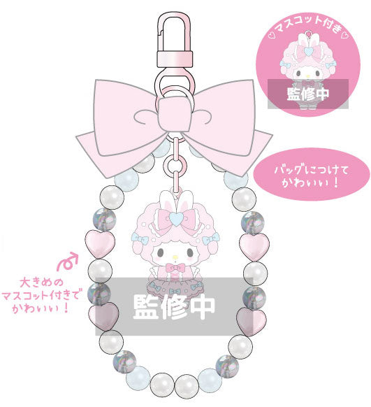 [MY SWEET PIANO] "Sanrio Bunnies Ballerina" Ribbon Phone Strap