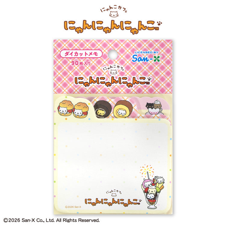 "THANKYOUMART x Nyan Nyan Nyanko" Memo Pad
