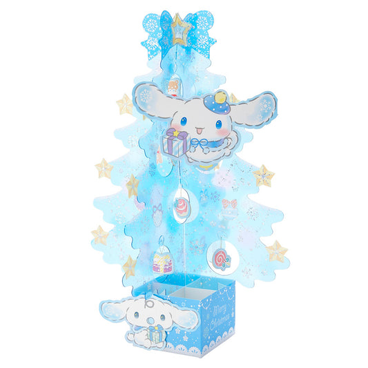 [CINNAMOROLL] "Sanrio Christmas Tree" Card