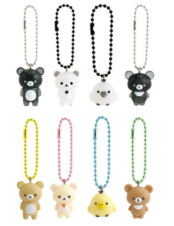 Rilakkuma Monochrome Keychain