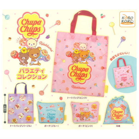 *GACHAPON* "Rilakkuma x Chupa Chups Variety Collection"